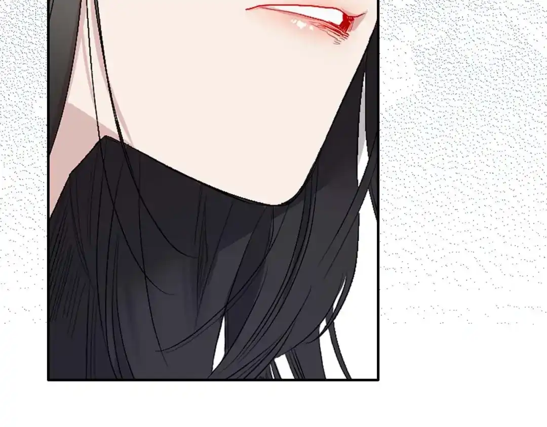 《侍女的帝君》第1话 皇帝就是个疯子 第80页