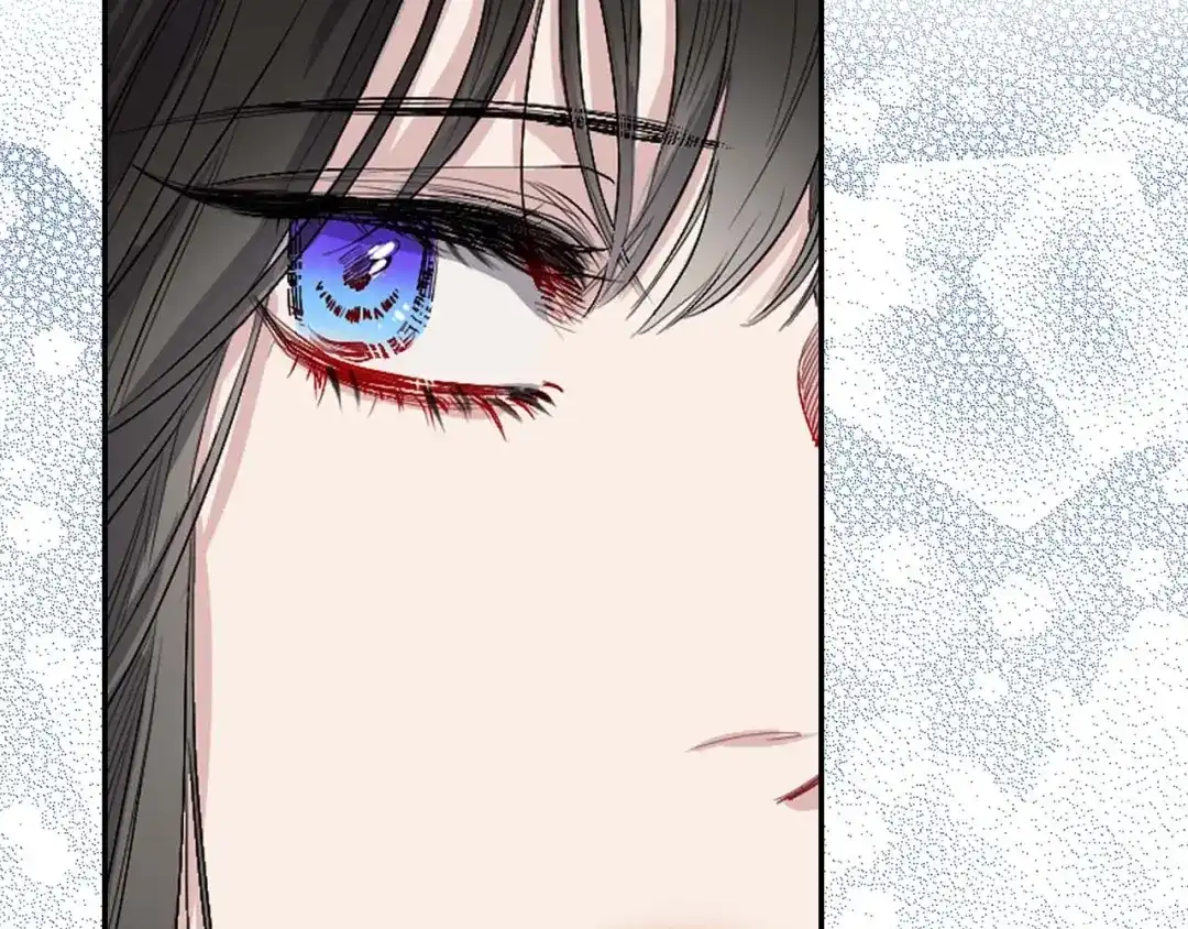 《侍女的帝君》第1话 皇帝就是个疯子 第79页