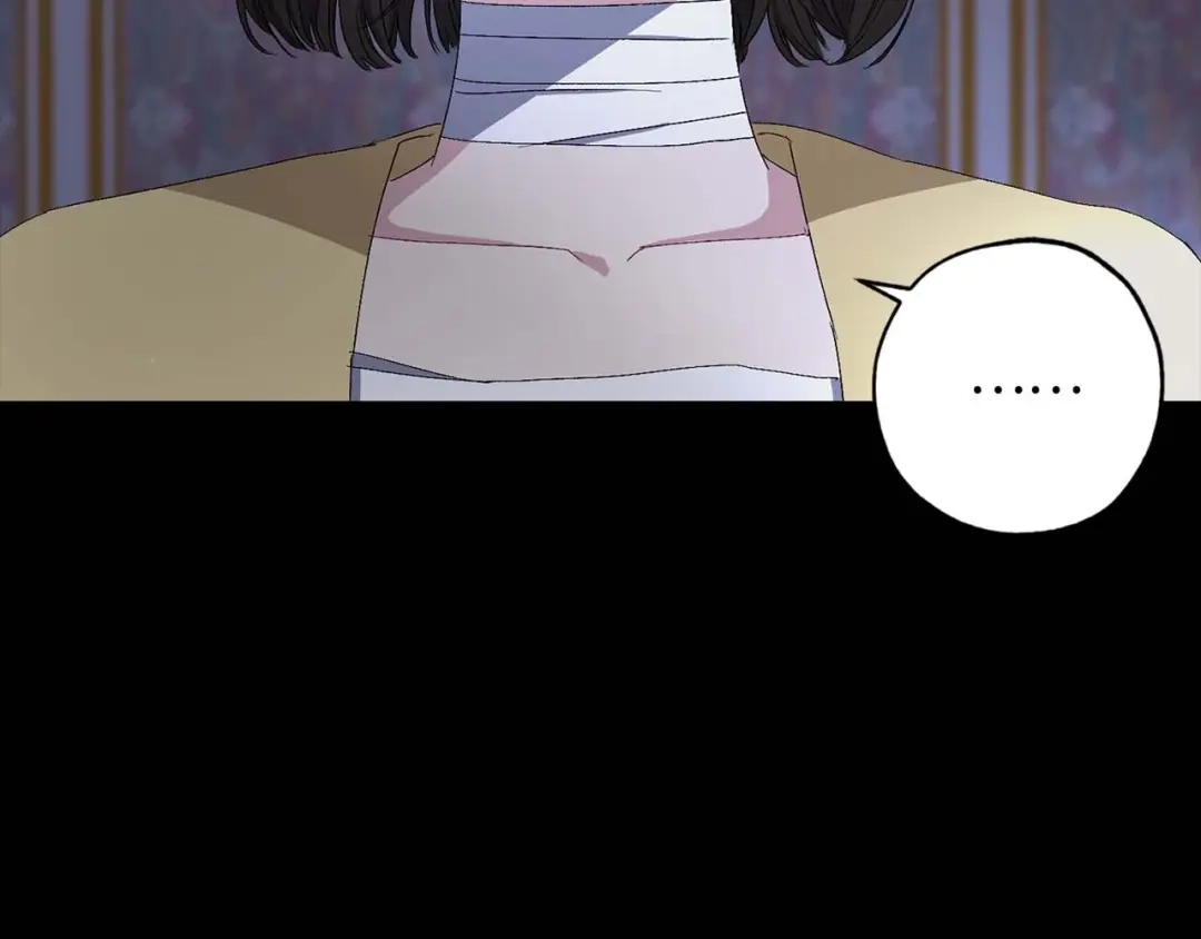 《侍女的帝君》第19话 血的引诱 第58页