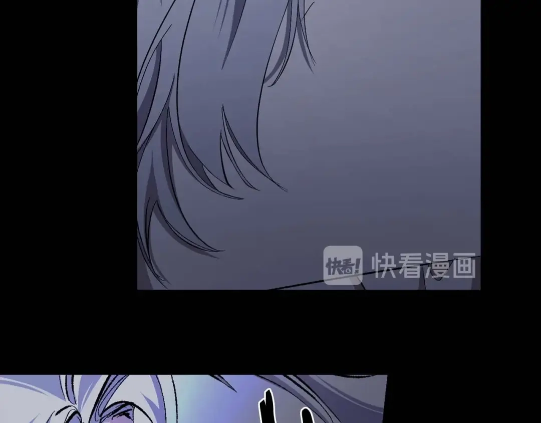 《侍女的帝君》第19话 血的引诱 第48页