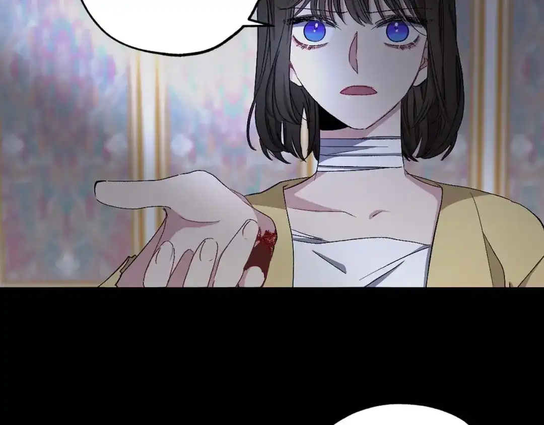 《侍女的帝君》第19话 血的引诱 第33页
