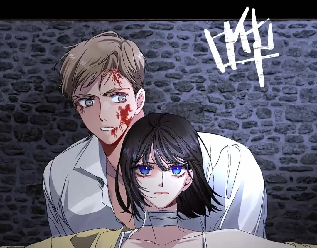 《侍女的帝君》第21话 快放开他！ 第108页
