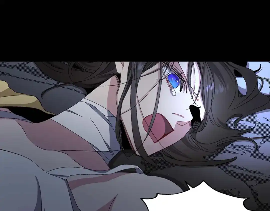 《侍女的帝君》第21话 快放开他！ 第80页