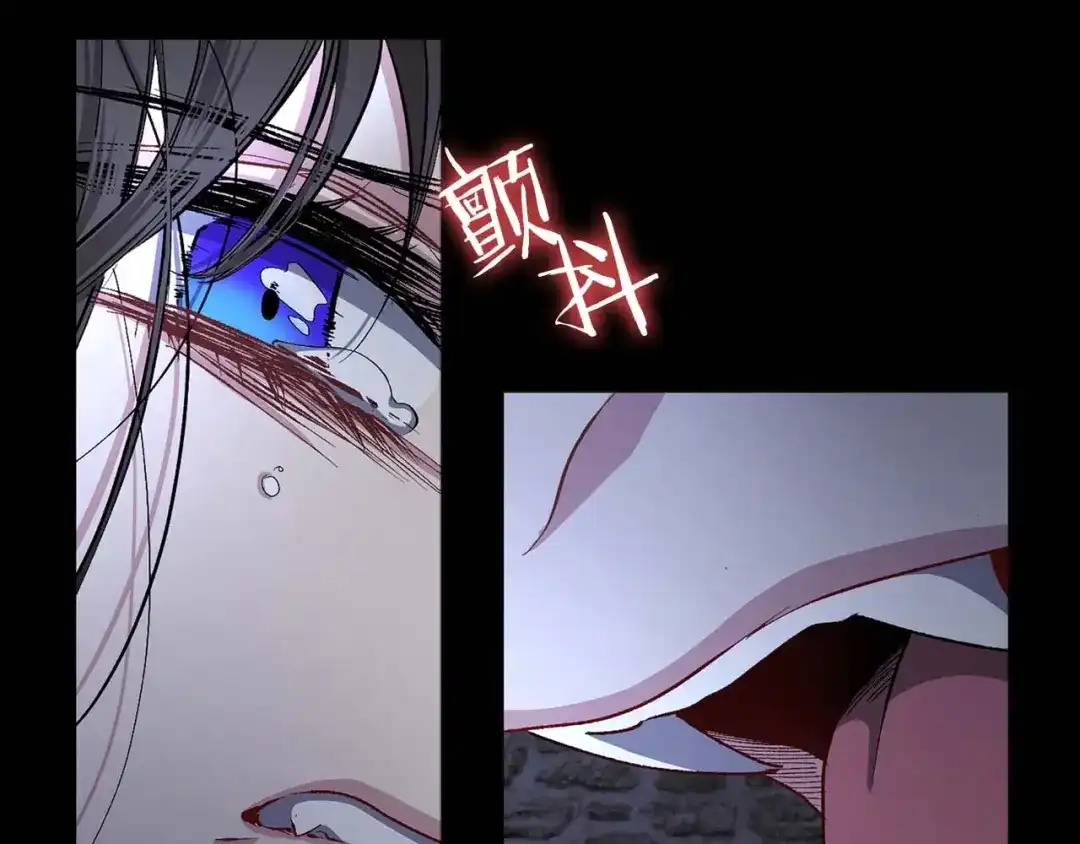 《侍女的帝君》第21话 快放开他！ 第28页