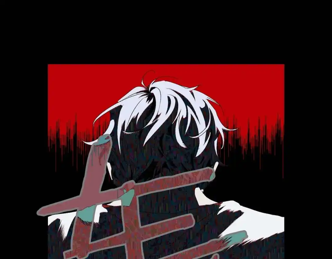 《侍女的帝君》第21话 快放开他！ 第8页