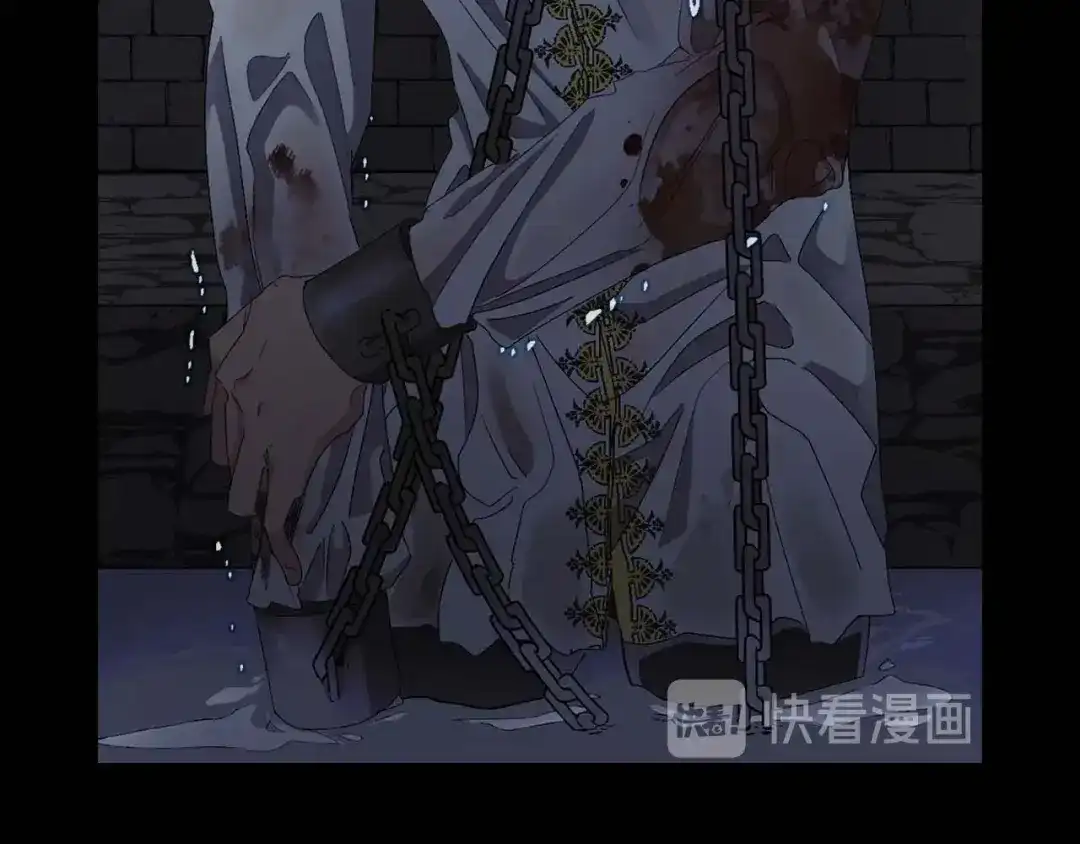 《侍女的帝君》第21话 快放开他！ 第69页