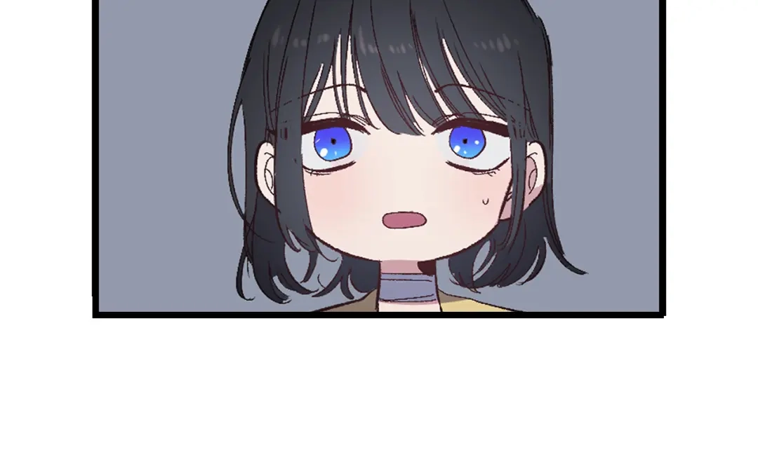 《侍女的帝君》第23话 不称职的皇帝 第108页