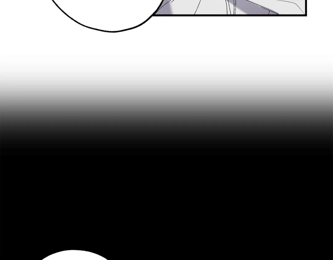 《侍女的帝君》第24话 我们做个交易吧 第61页