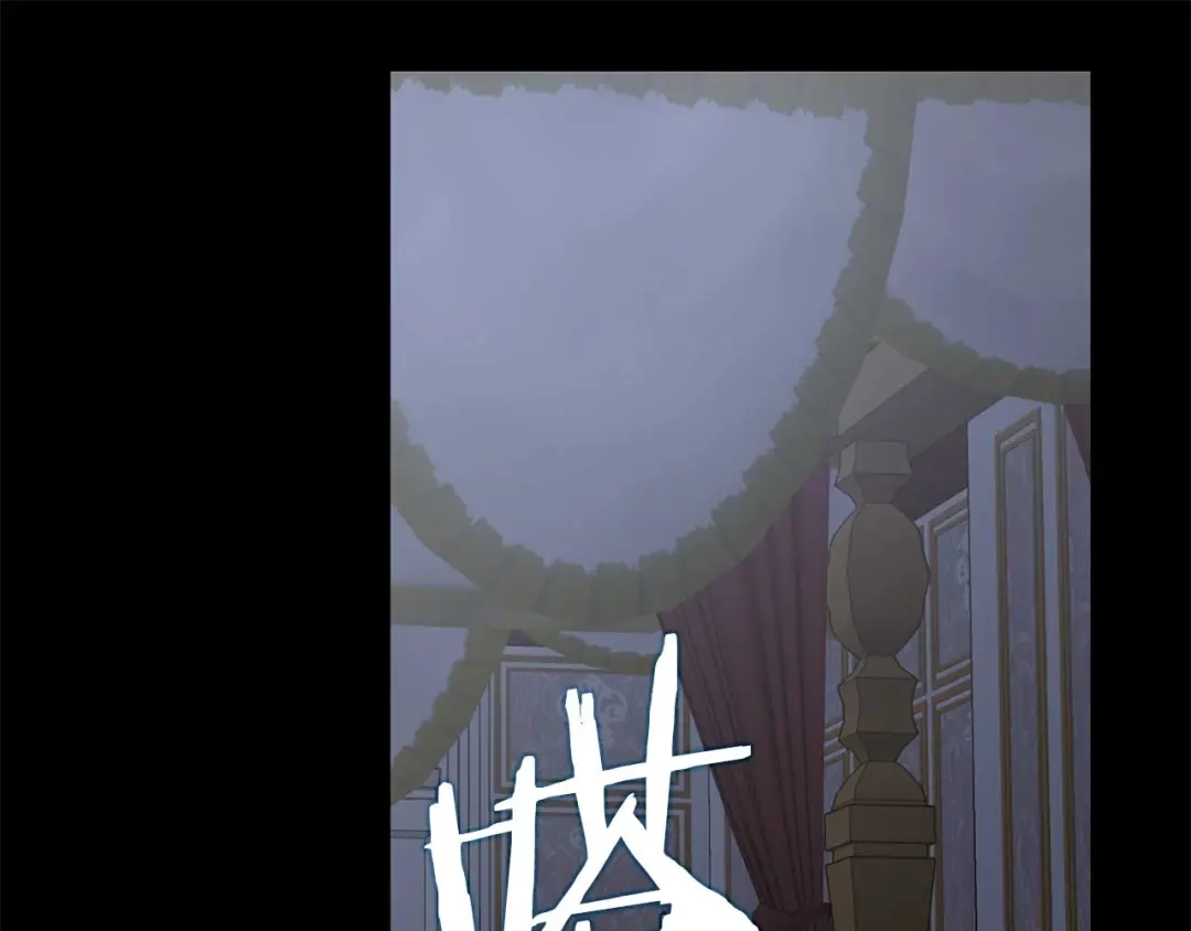 《侍女的帝君》第25话 交易正式开始 第55页