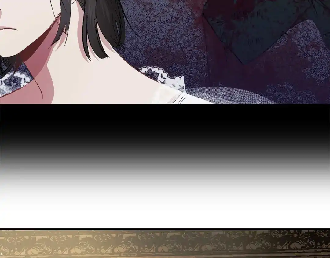 《侍女的帝君》第25话 交易正式开始 第88页