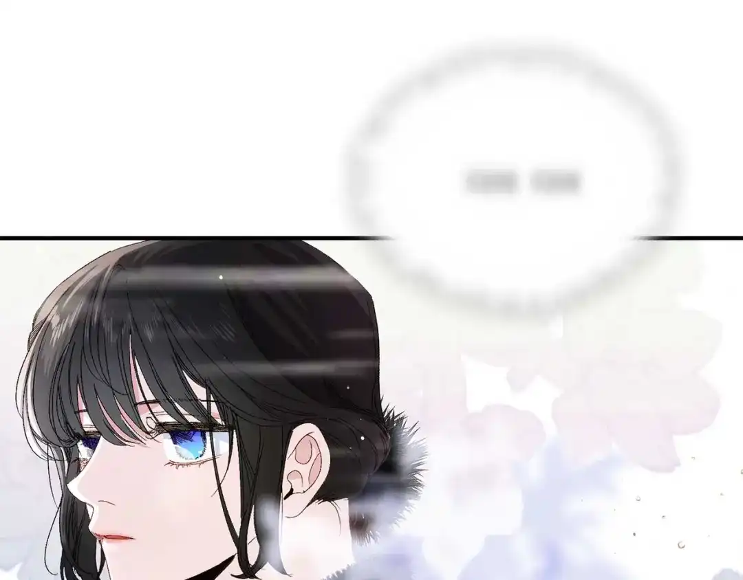 《侍女的帝君》第26话 短暂又真实的梦 第10页