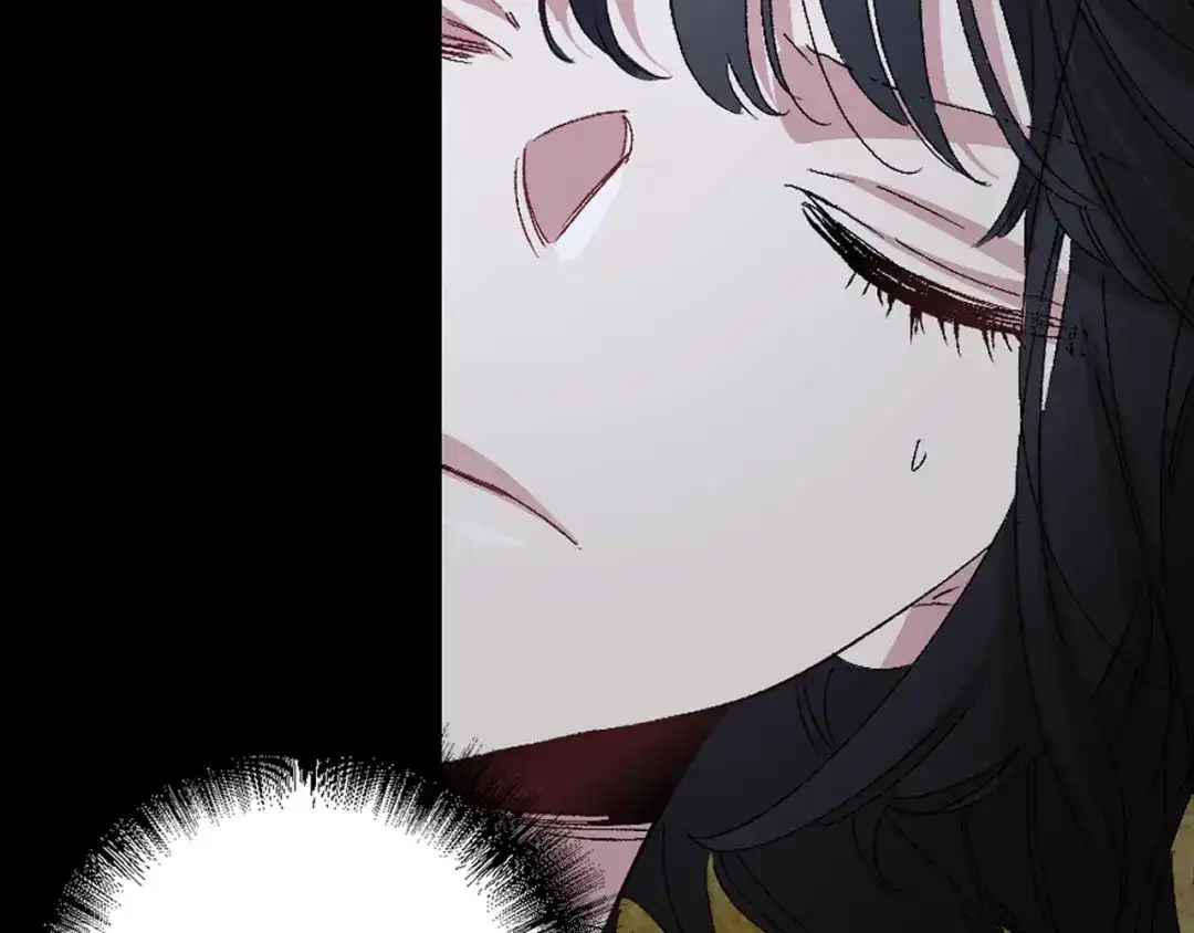 《侍女的帝君》第26话 短暂又真实的梦 第76页