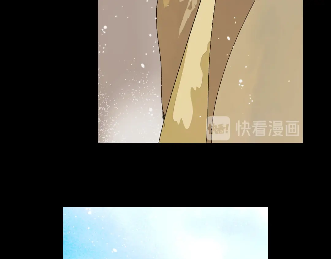 《侍女的帝君》第27话 晚安 第73页