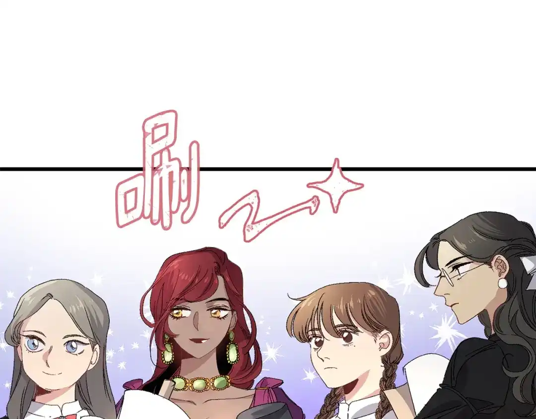 《侍女的帝君》第28话 选亲仪式 第30页