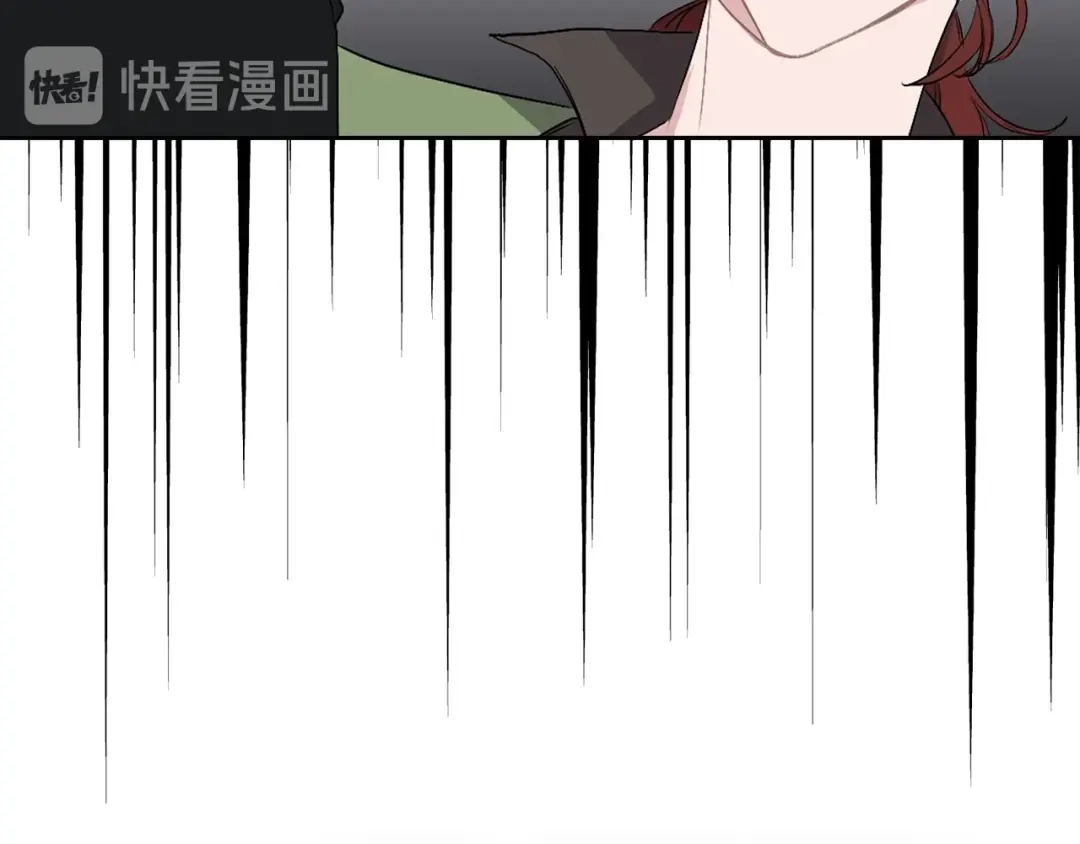《侍女的帝君》第2话 卑贱的奴仆 第36页