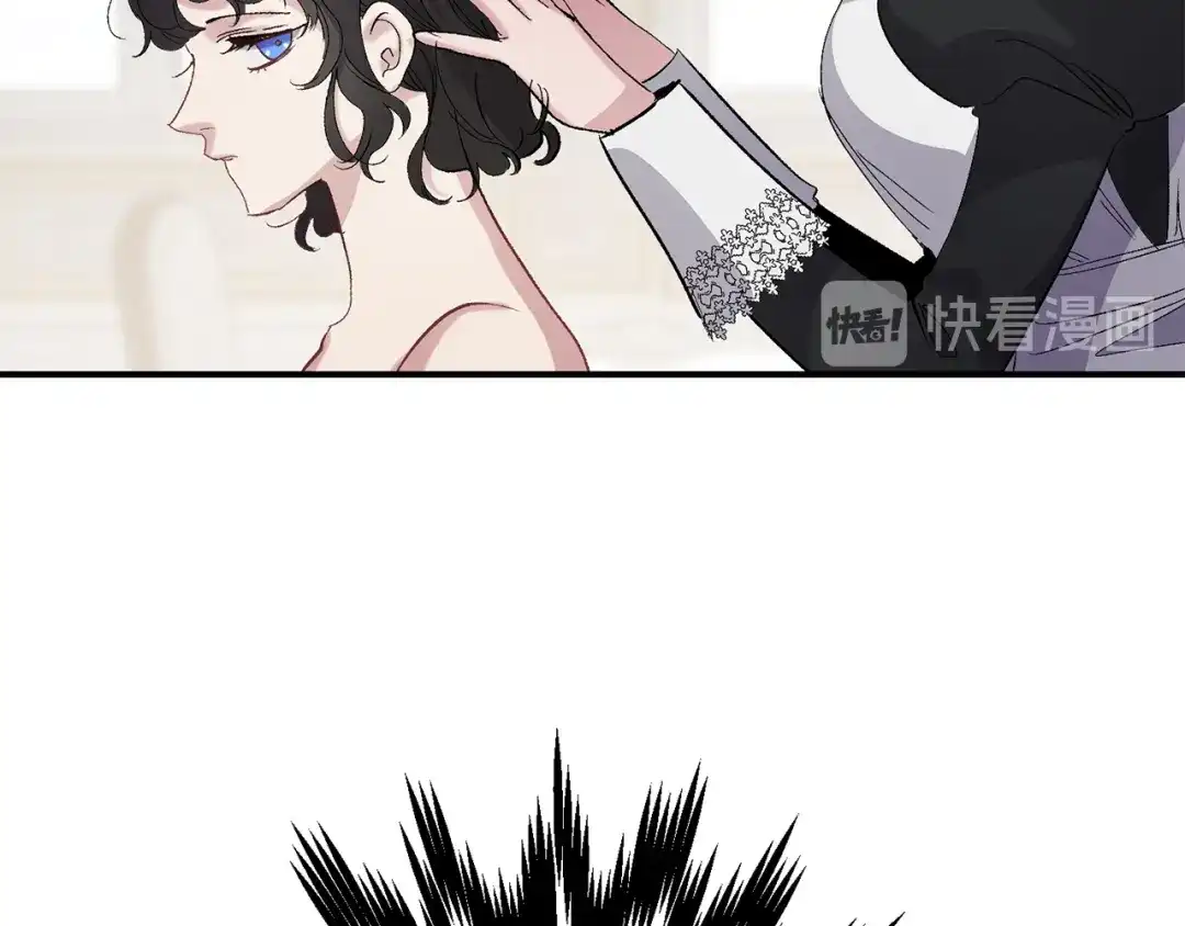 《侍女的帝君》第29话 非我莫属 第94页