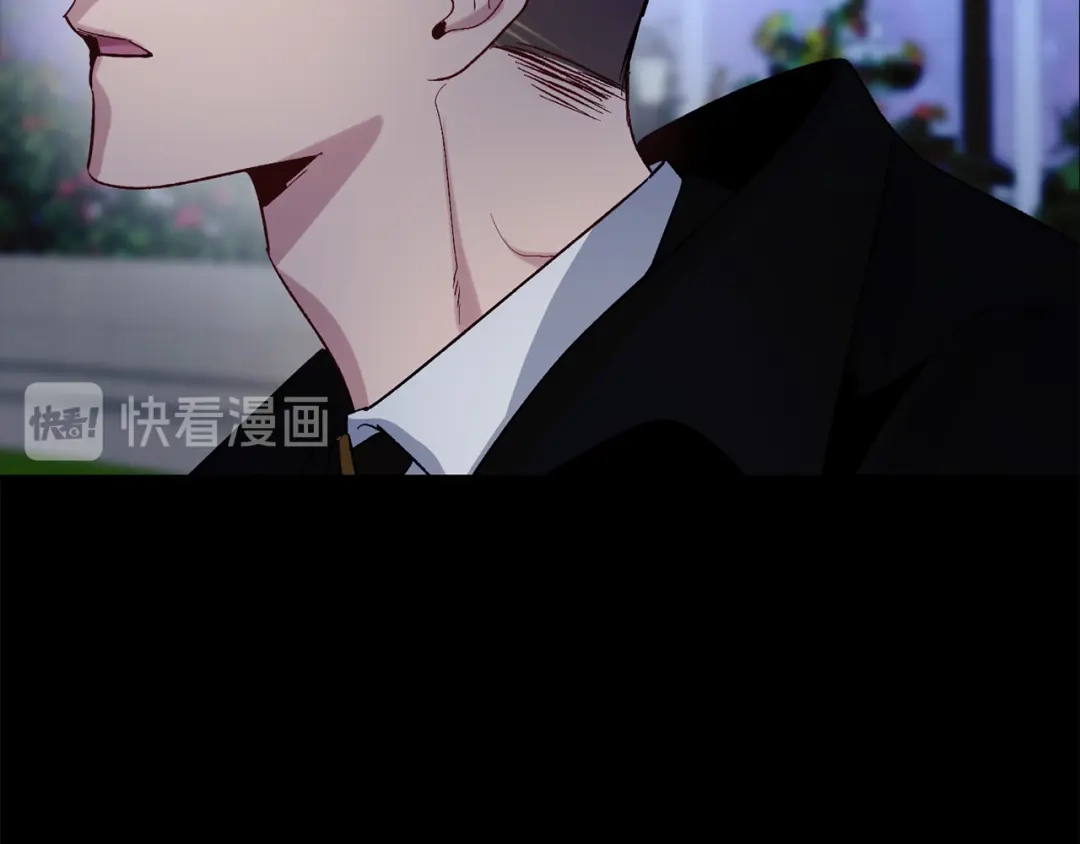 《侍女的帝君》第30话 还是老样子 第56页
