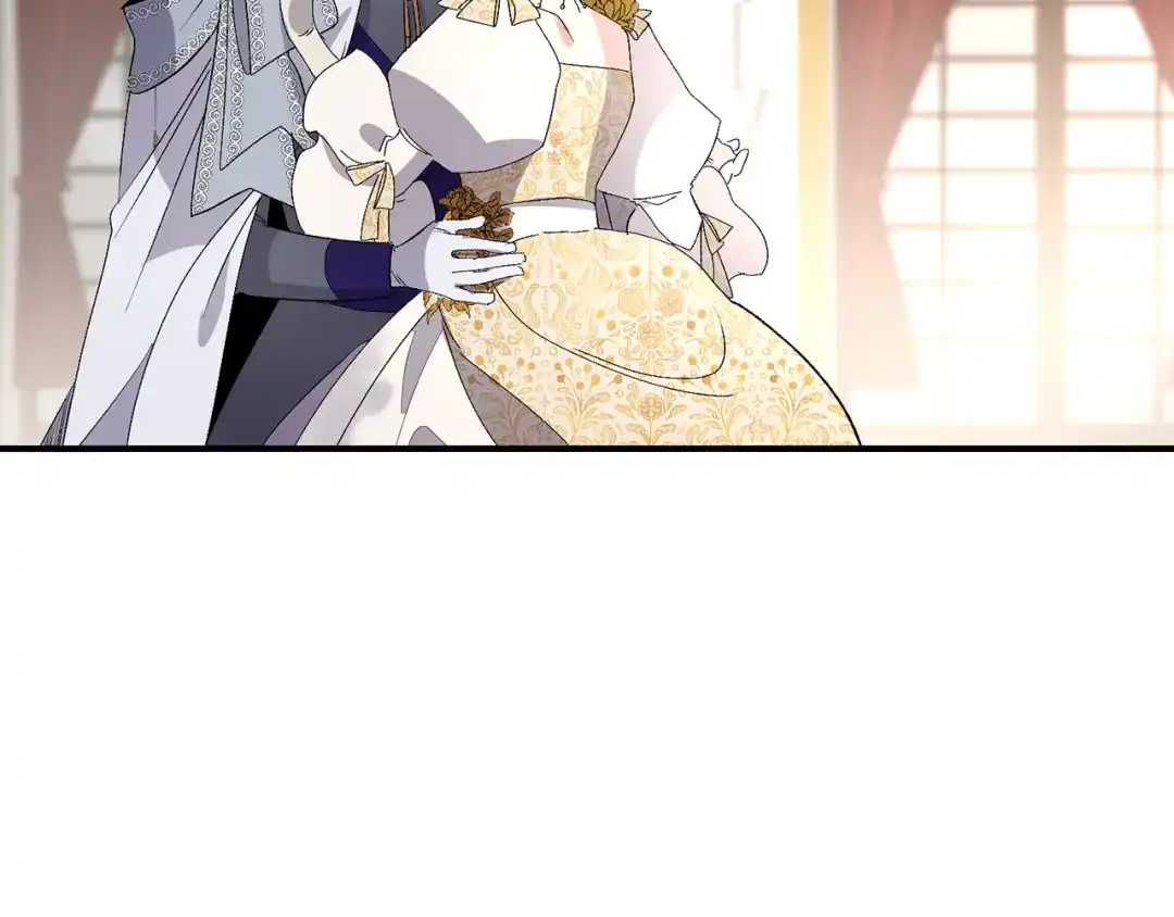 《侍女的帝君》第31话 皇帝的舞伴 第54页