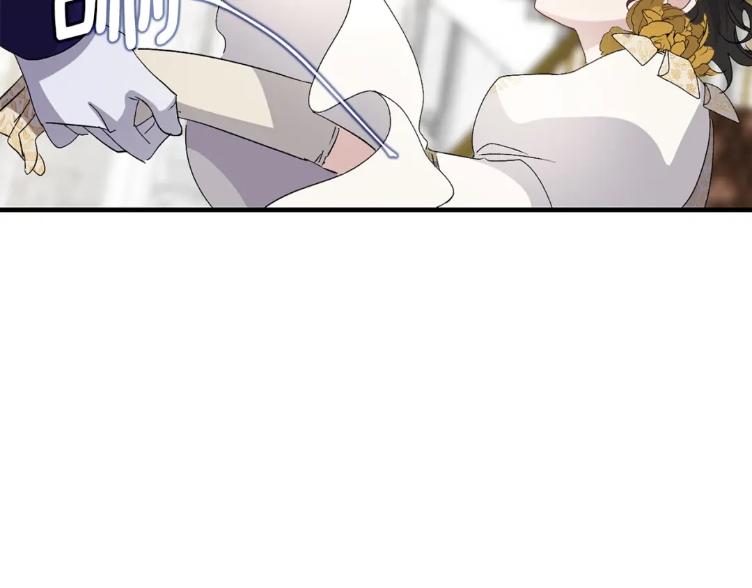 《侍女的帝君》第31话 皇帝的舞伴 第52页
