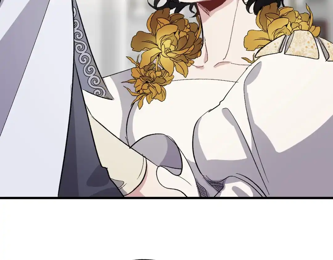 《侍女的帝君》第31话 皇帝的舞伴 第72页