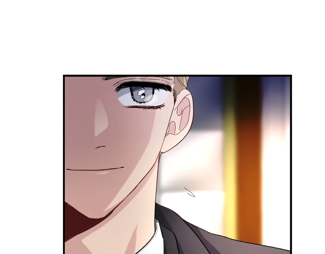 《侍女的帝君》第31话 皇帝的舞伴 第29页
