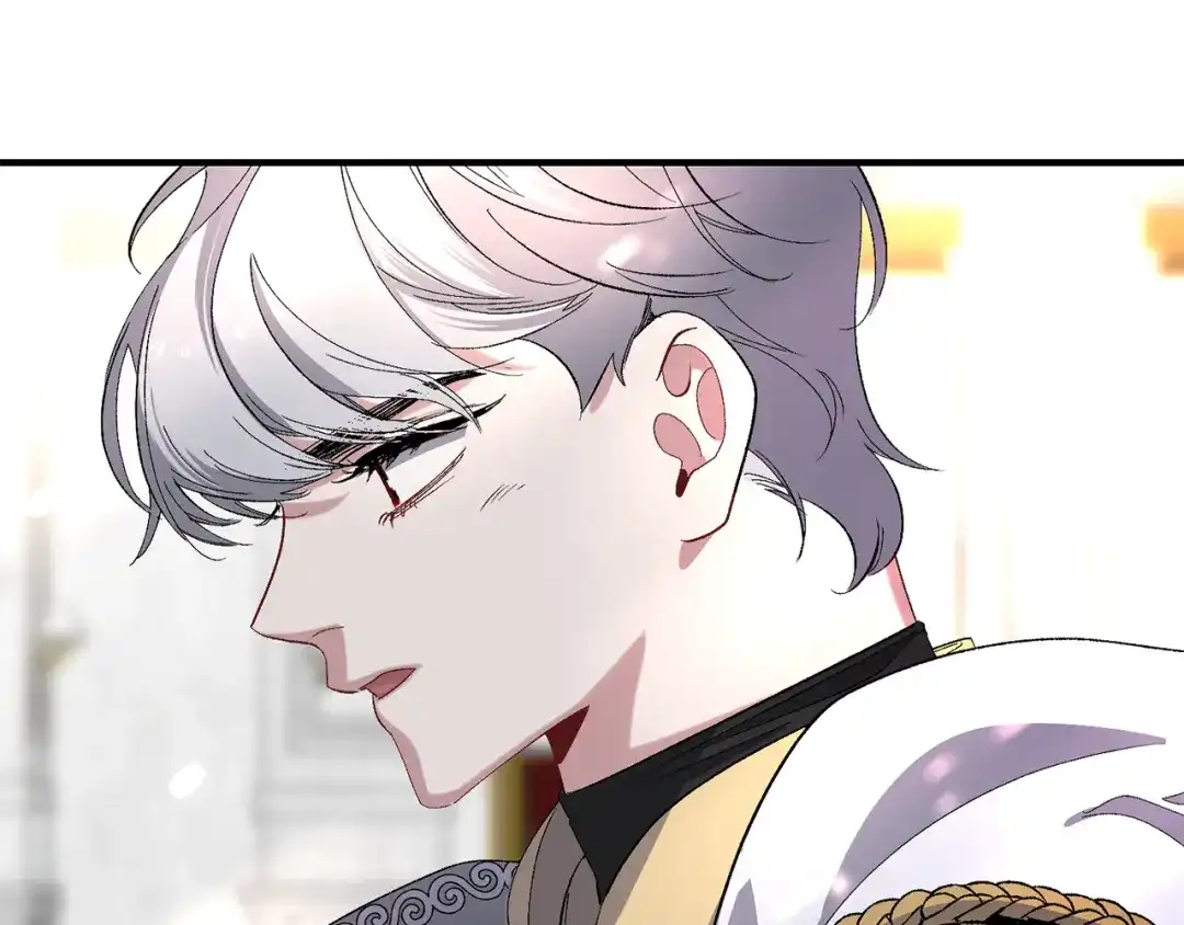 《侍女的帝君》第31话 皇帝的舞伴 第15页