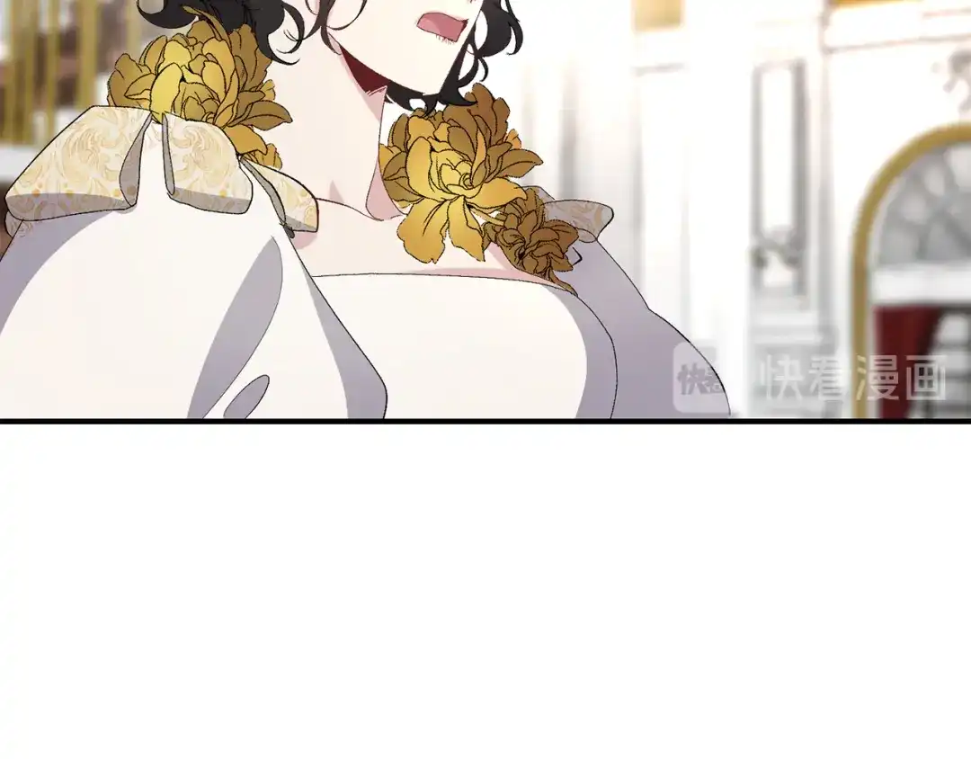 《侍女的帝君》第31话 皇帝的舞伴 第48页