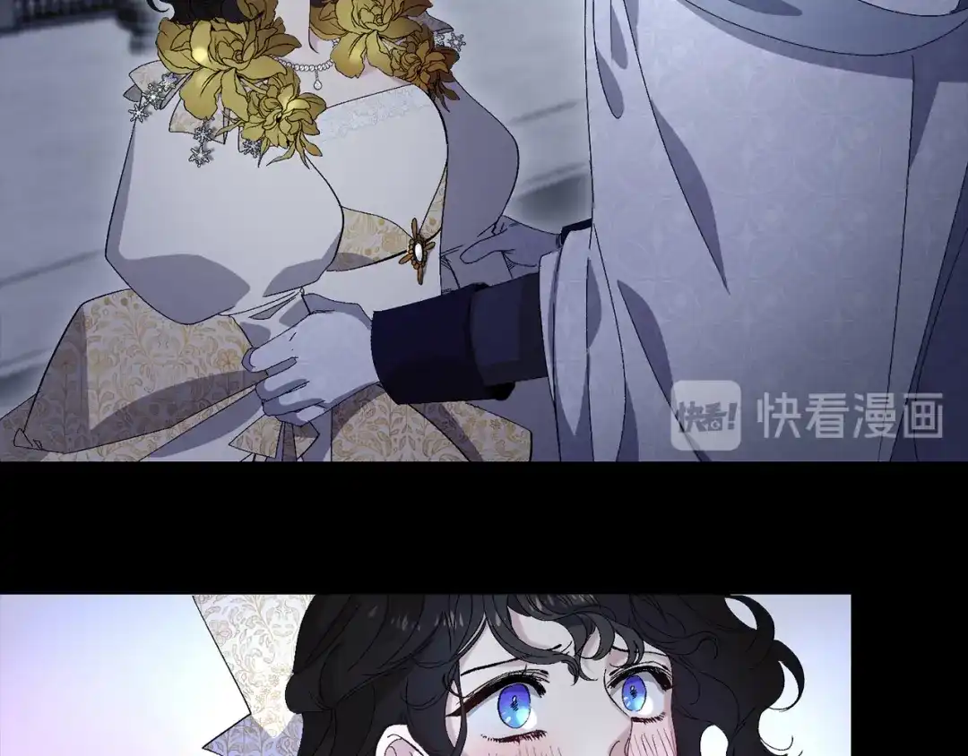 《侍女的帝君》第32话 求婚 第42页
