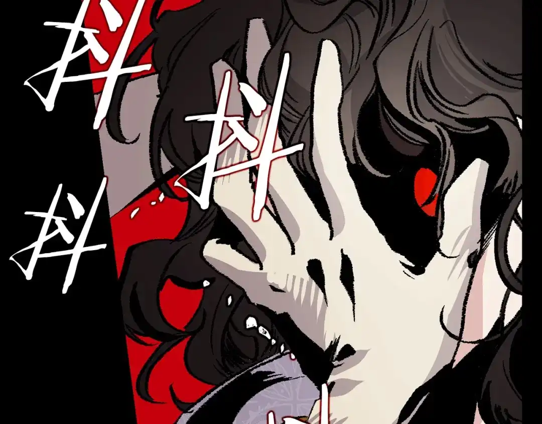《侍女的帝君》第33话 我的初恋 第64页