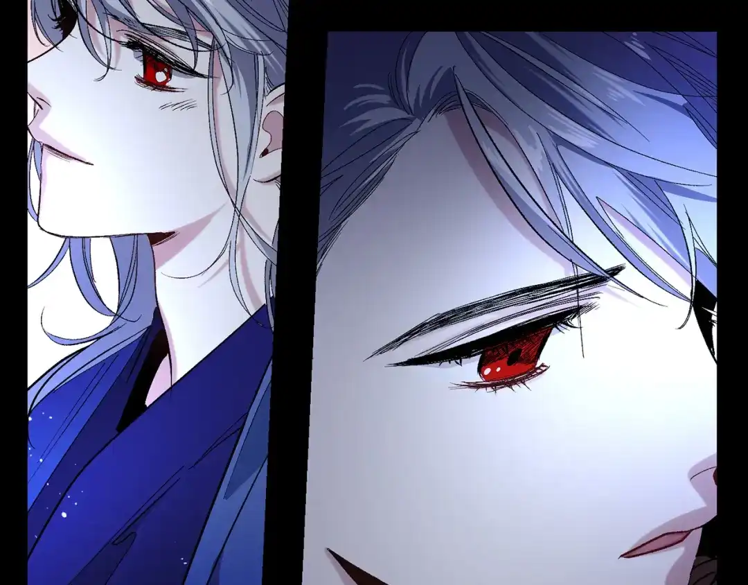 《侍女的帝君》第33话 我的初恋 第53页