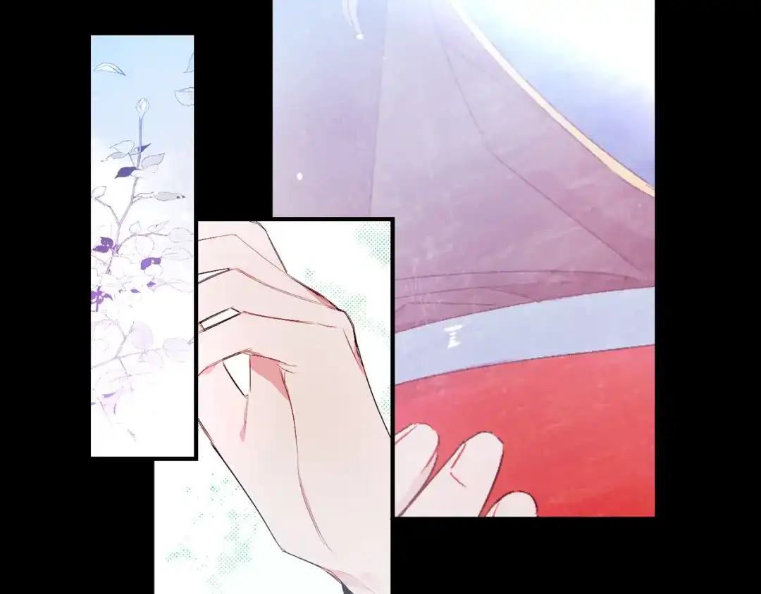 《侍女的帝君》第33话 我的初恋 第66页