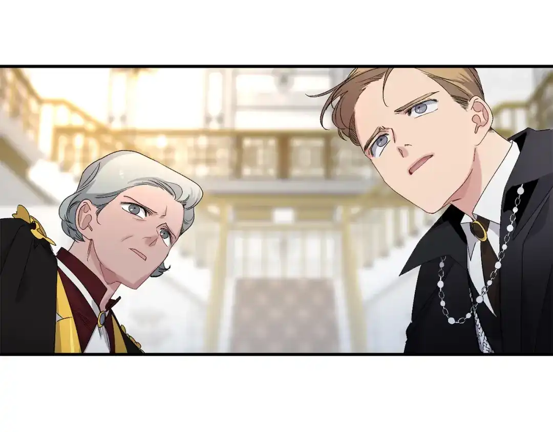 《侍女的帝君》第34话 交易 第7页