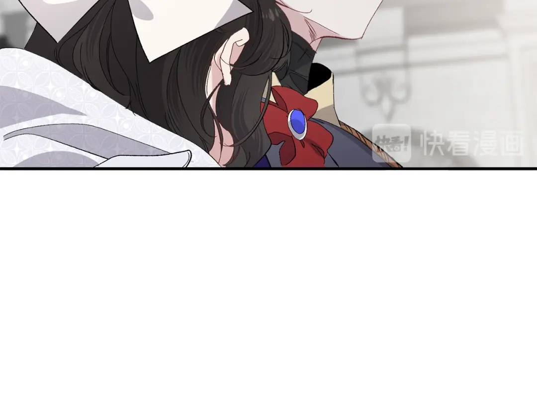 《侍女的帝君》第34话 交易 第44页
