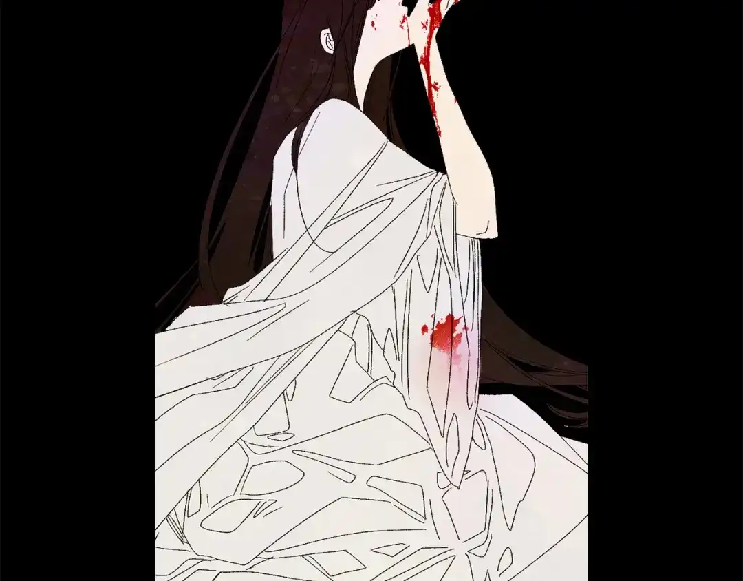 《侍女的帝君》第34话 交易 第119页