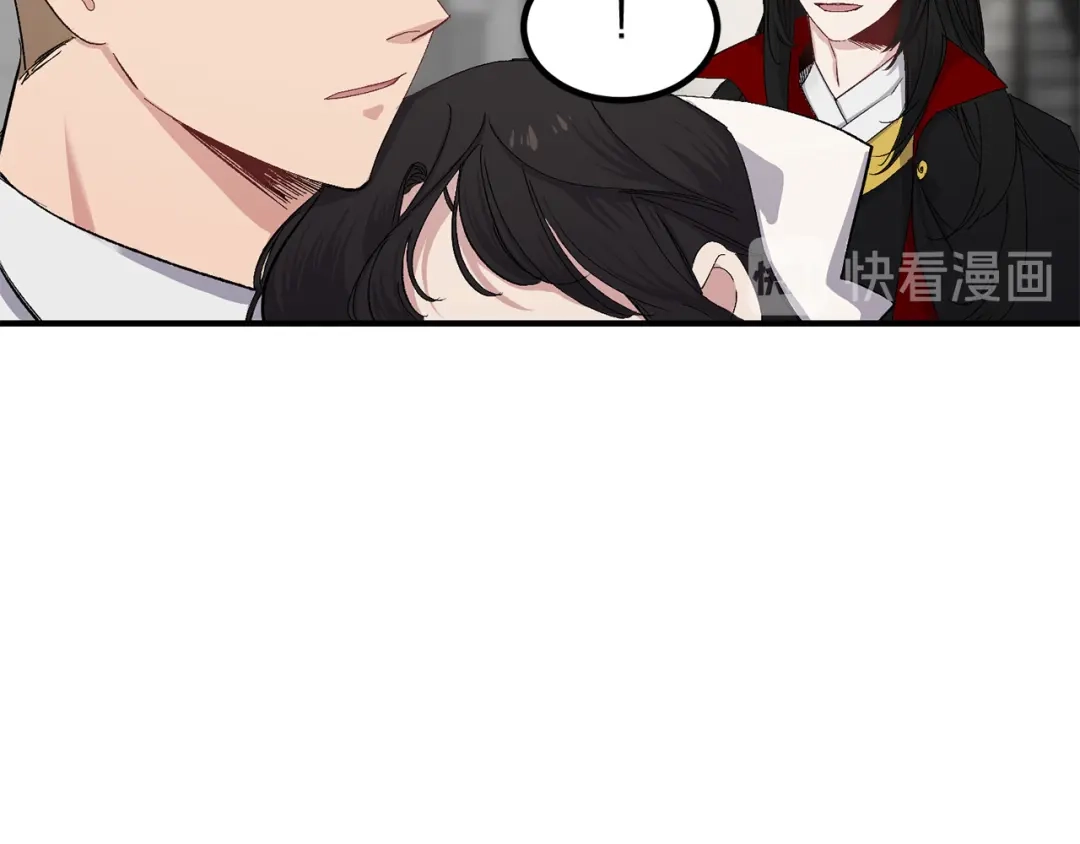 《侍女的帝君》第34话 交易 第84页