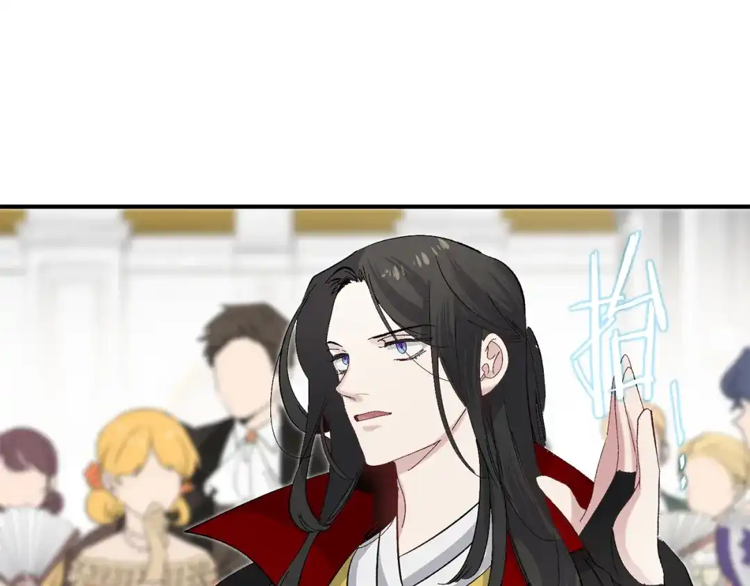 《侍女的帝君》第34话 交易 第33页