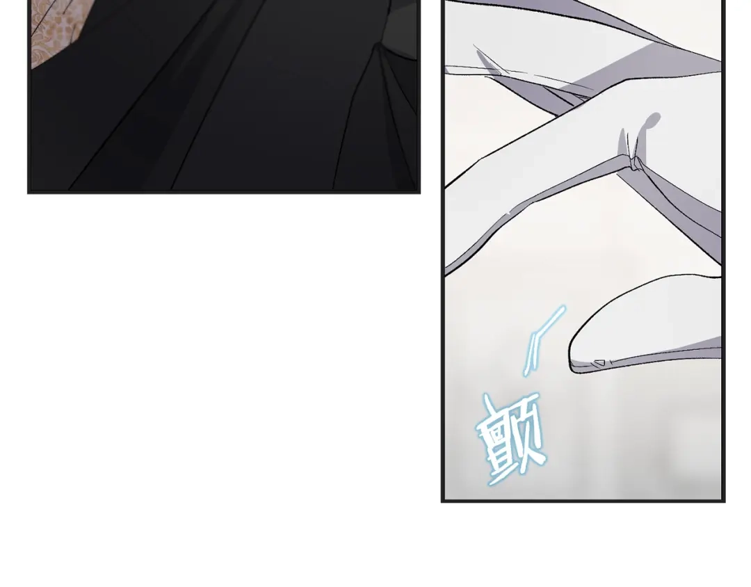 《侍女的帝君》第34话 交易 第62页