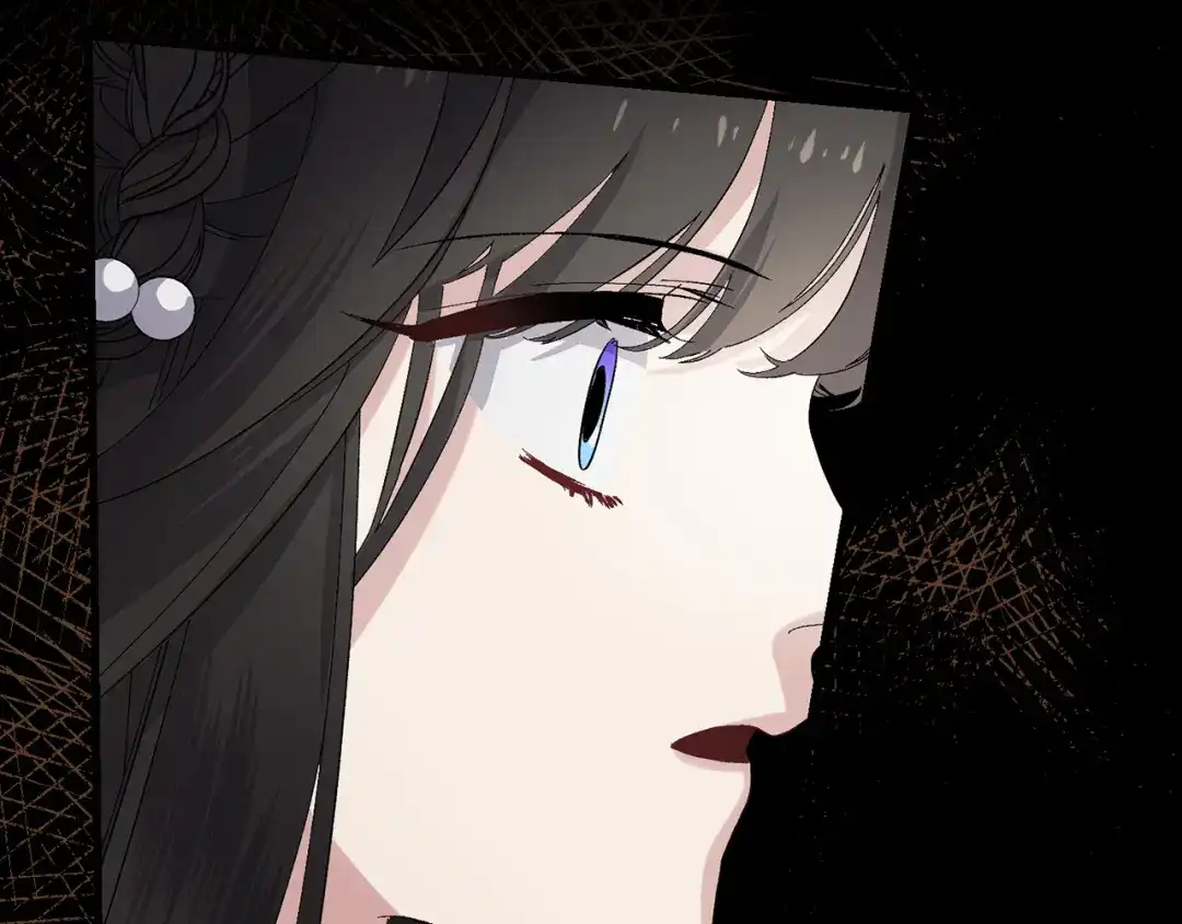 《侍女的帝君》第35话 生命水 第51页