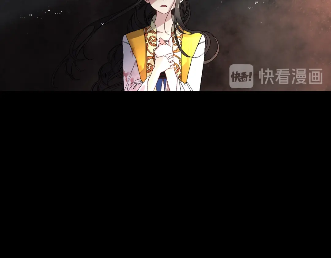 《侍女的帝君》第35话 生命水 第60页