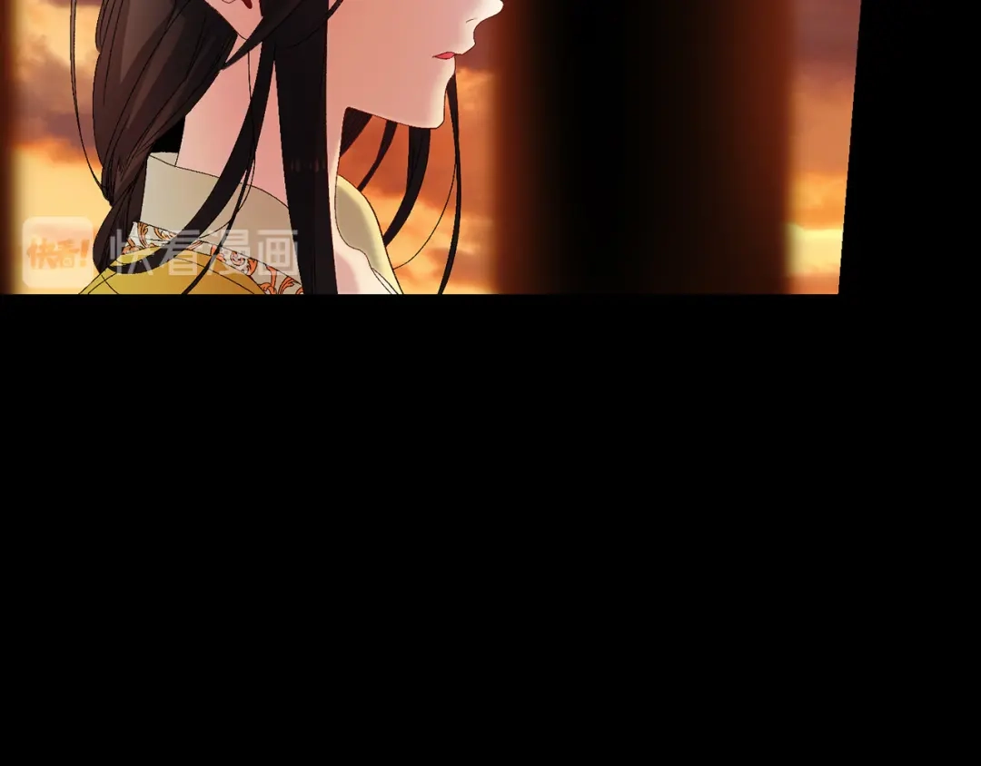 《侍女的帝君》第35话 生命水 第48页