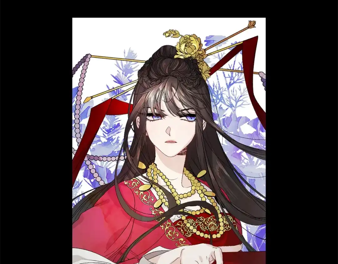 《侍女的帝君》第35话 生命水 第7页