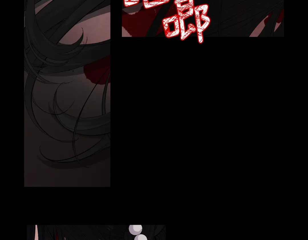 《侍女的帝君》第35话 生命水 第28页