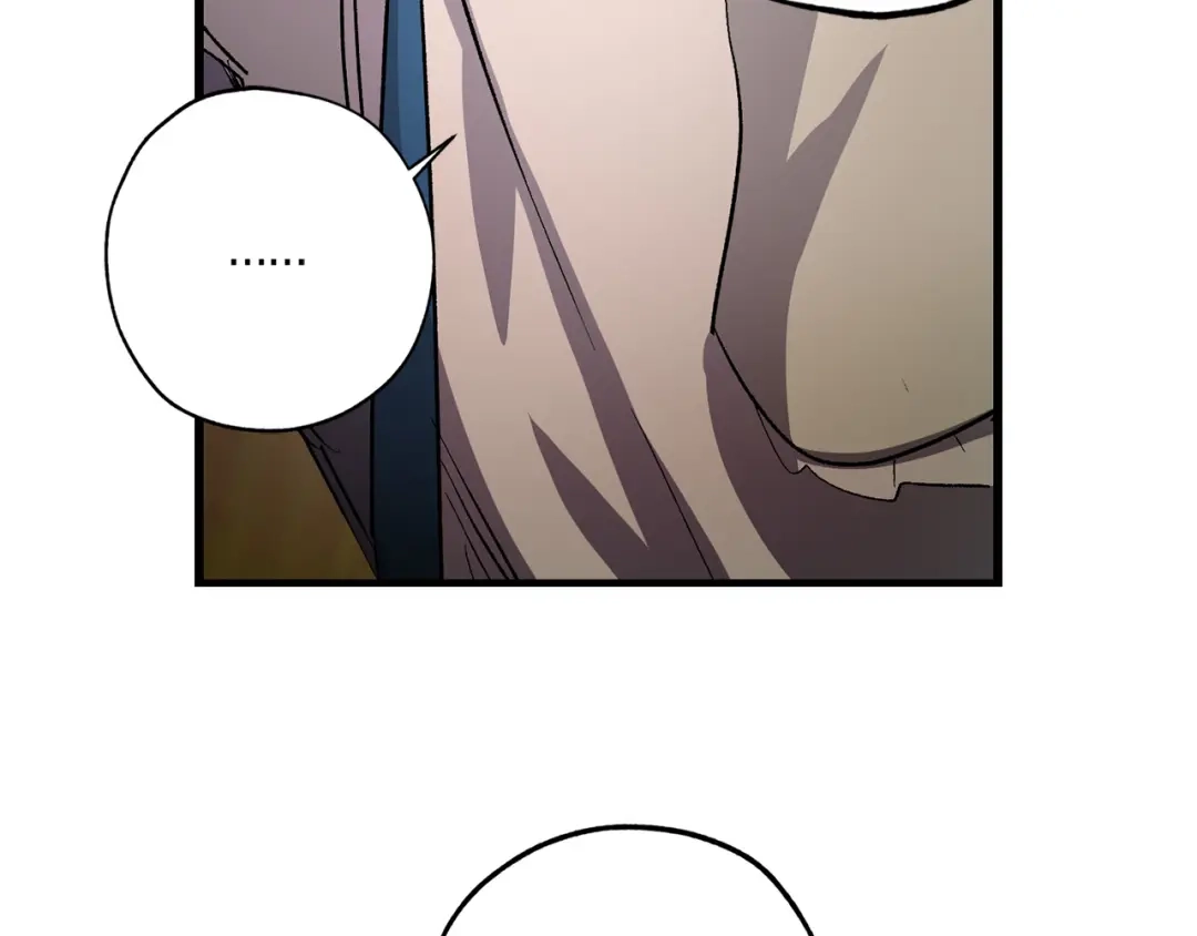 《侍女的帝君》第36话 王族的羞耻 第52页