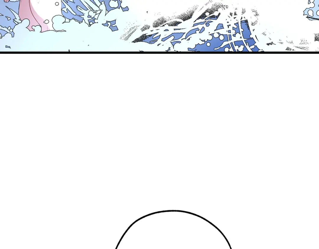 《侍女的帝君》第36话 王族的羞耻 第68页