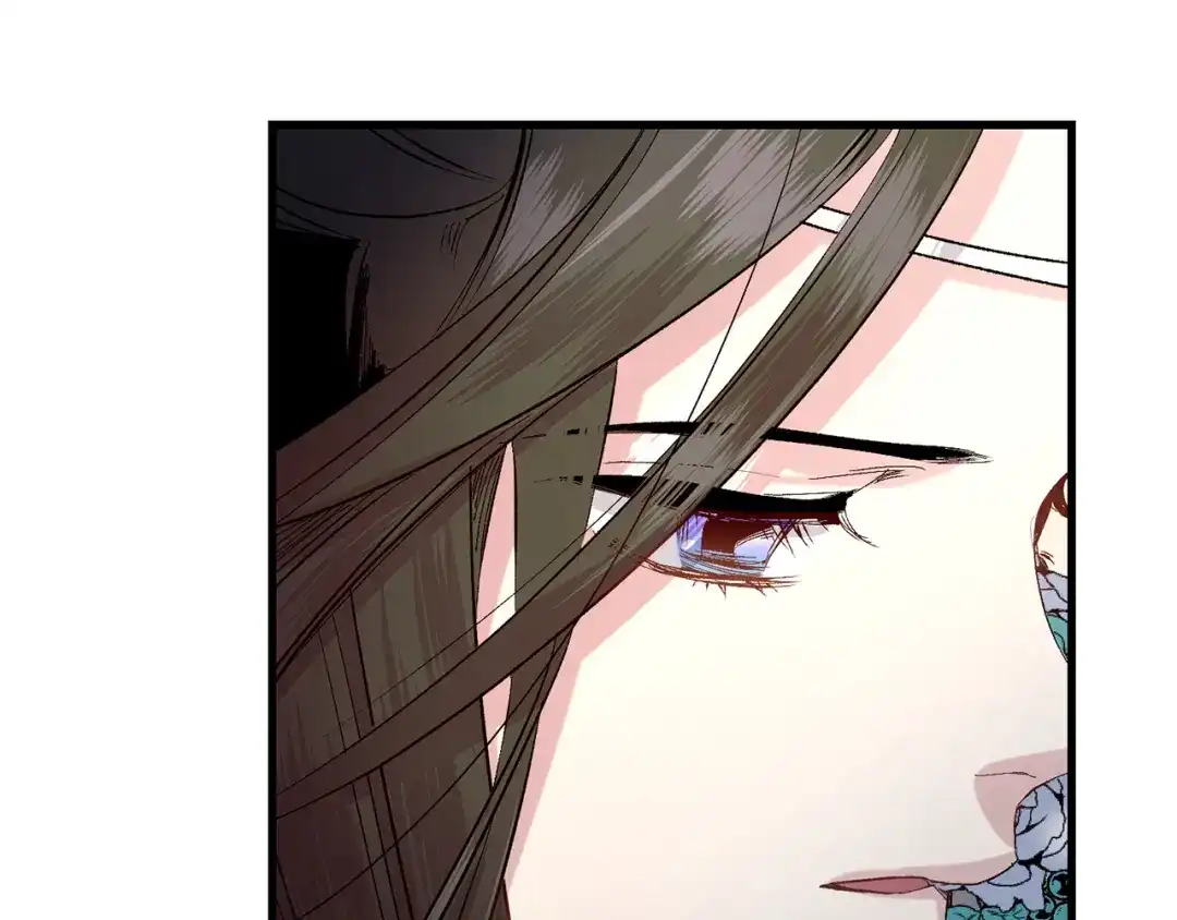 《侍女的帝君》第36话 王族的羞耻 第43页