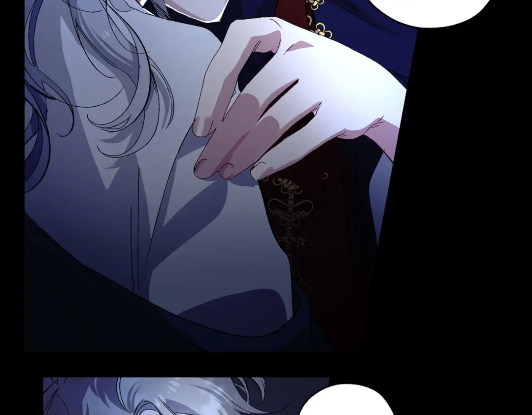 《侍女的帝君》第37话 美得不像人类 第39页