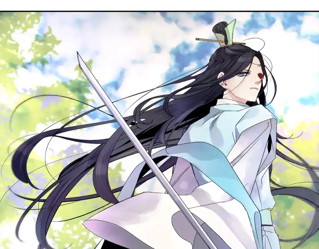 《侍女的帝君》第37话 美得不像人类 第87页