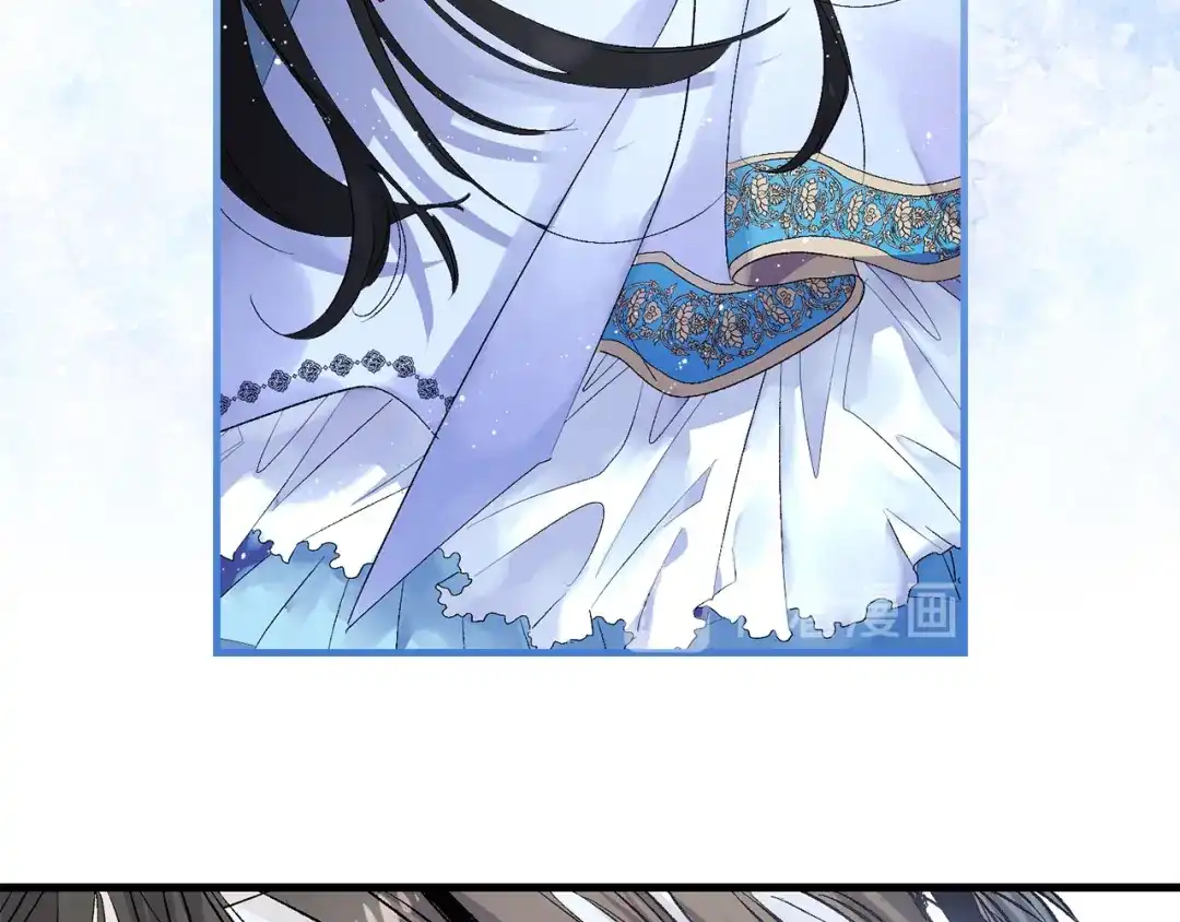 《侍女的帝君》第37话 美得不像人类 第110页