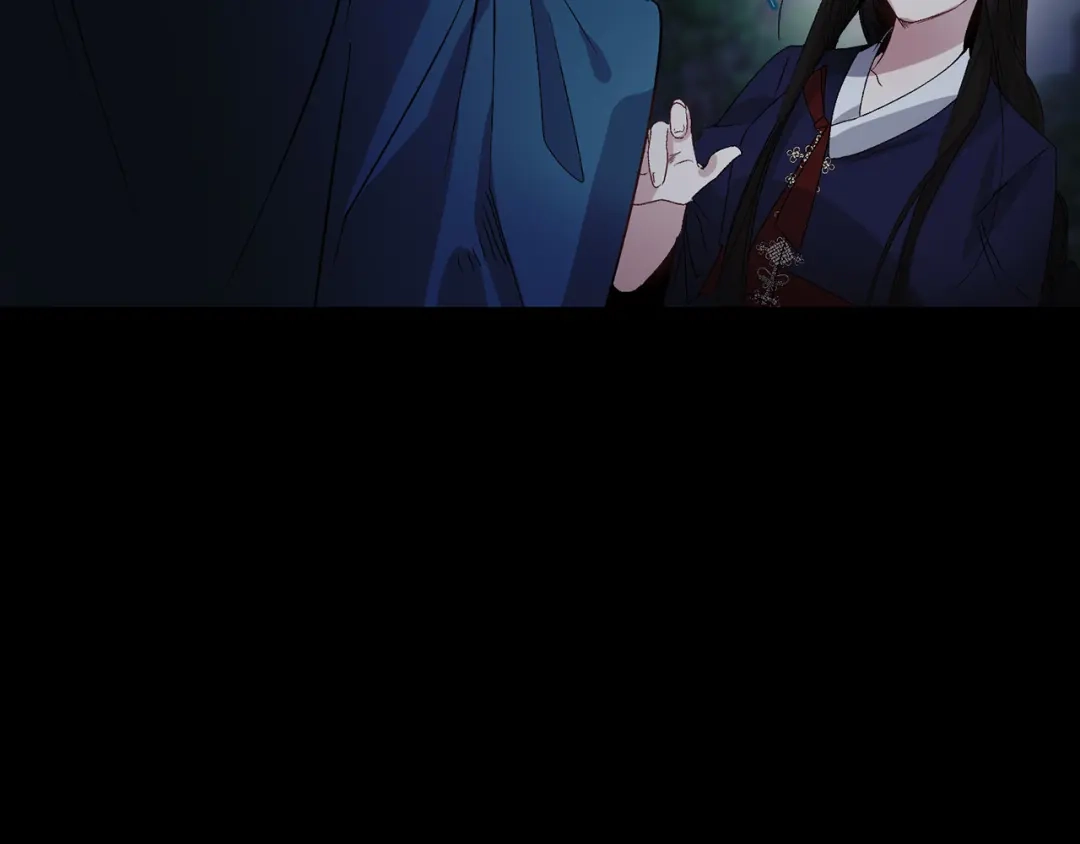 《侍女的帝君》第37话 美得不像人类 第27页
