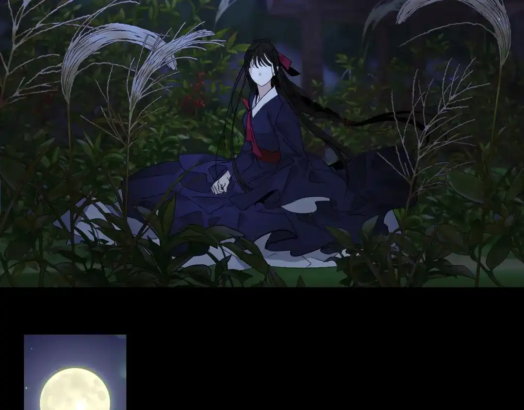 《侍女的帝君》第37话 美得不像人类 第53页